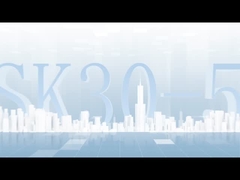 WPCアルミニウムLSK30-50